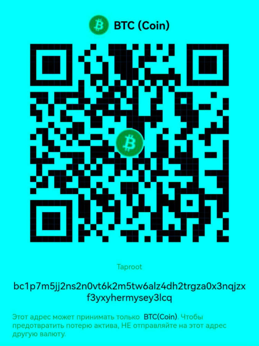 BTC (Coin) : bc1p7m5jj2ns2n0vt6k2m5tw6alz4dh2trgza0x3nqjzxf3yxyhermysey3lcq